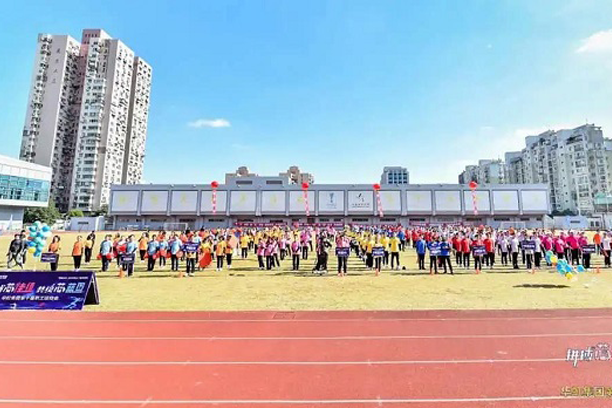 “拼搏芯佳績(jī)，共繪芯藍(lán)圖”華虹集團(tuán)第十屆職工運(yùn)動(dòng)會(huì)圓滿舉行！