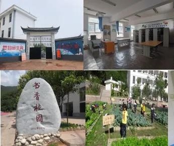 公益項(xiàng)目 | 云南漾濞縣，我們又來了！